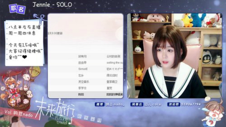 格莱美发布了一个斗鱼视频2020-08-03