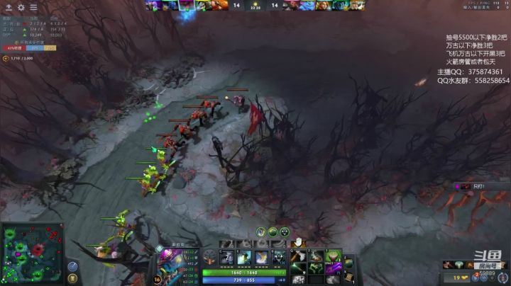 终于缓过来了呀 2020-08-02 22点场