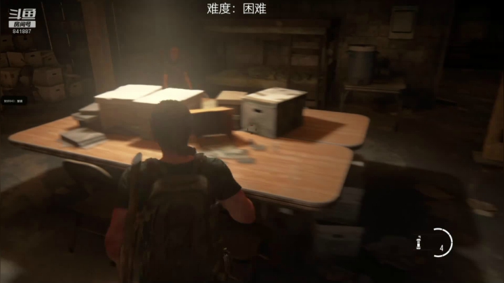 _2020-08-03-00-41-44