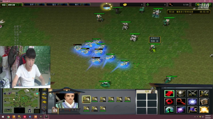 没玩过全新版本修仙RPG 2020-08-02 19点场