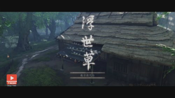 kreisler发布了一个斗鱼视频2020-08-03