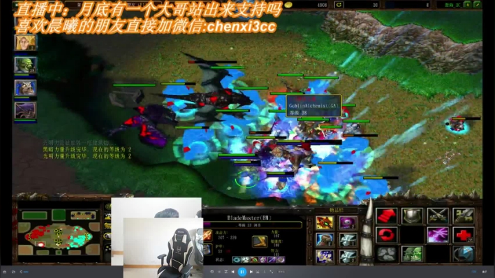 兄弟们。8月份晨曦哥带你们翱翔了。~ 2020-08-03 07点场