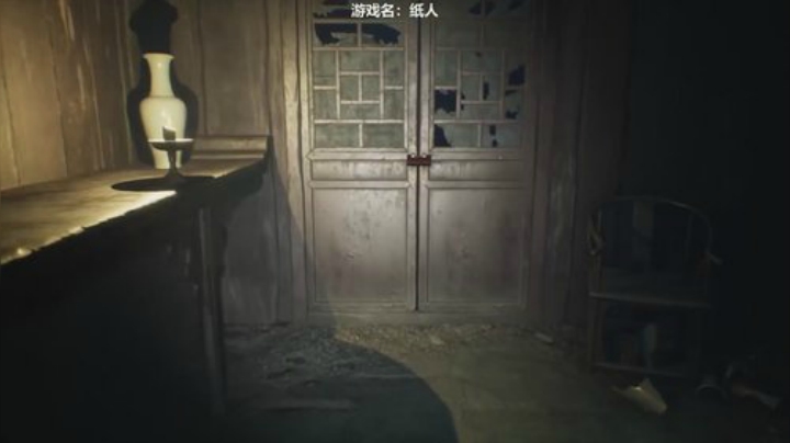 嘉啊123发布了一个斗鱼视频2020-08-03