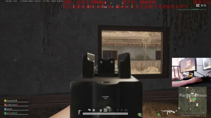 Kakao第一枪王竞技模式开冲！ 2020-08-03 08点场