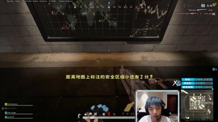 乌兹，永远的神！