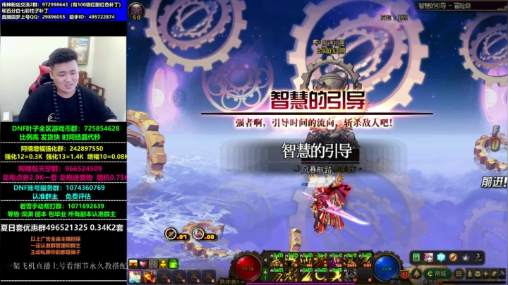 今天也是爱您的一天呢！ 2020-08-03 14点场