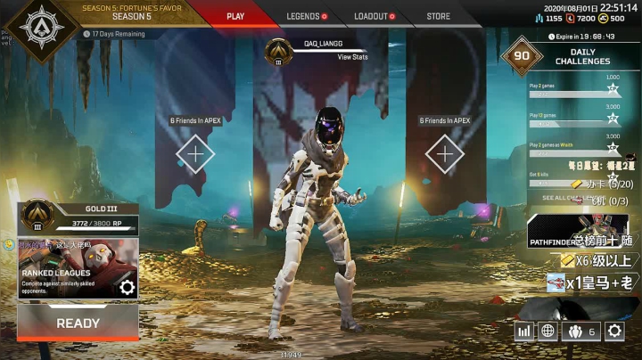 【印度主播】So FUNNY 2020-08-01 22点场