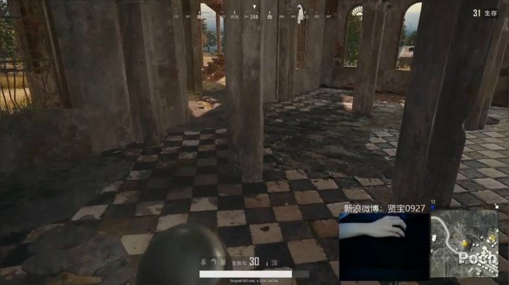 宇宙第一，单人四排 2020-08-03 13点场