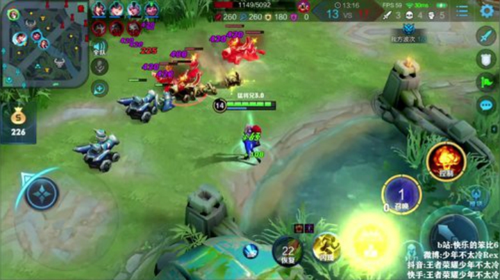 我在斗鱼看少年不太冷Rex直播王者荣耀