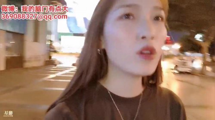 HHHISHHH发布了一个斗鱼视频2020-08-03