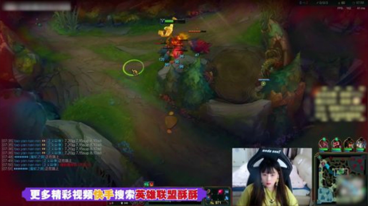 LOL酥酥：对面三人活捉一只扎克偷F6！酥酥能否死里逃生？