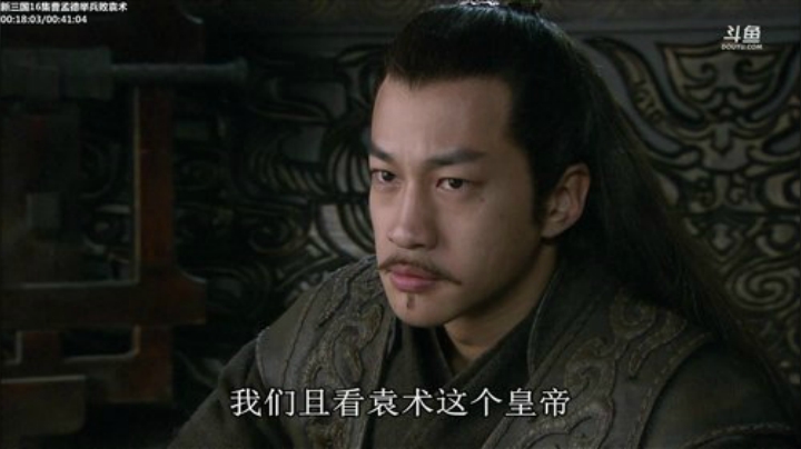 鑫丶ken发布了一个斗鱼视频2020-08-03