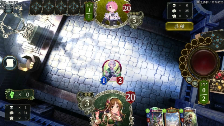 勤劳的月初）.826731 2020-08-02 23点场