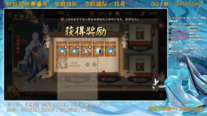 来这里吃饱就好丶 2020-08-03 18点场