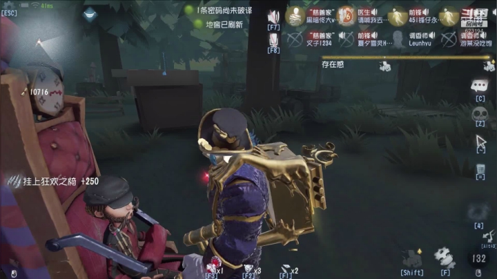 【苏小凡】... 2020-08-03 16点场
