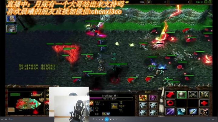 兄弟们。8月份晨曦哥带你们翱翔了。~ 2020-08-03 09点场