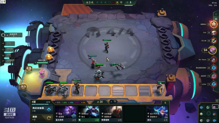 有生之年想上个钻石 2020-08-02 14点场