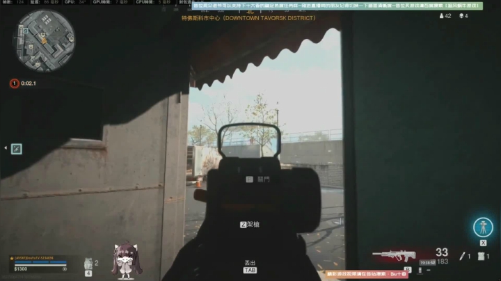 【COD16】战区悠着点！十几杀就容易进小黑屋呀！