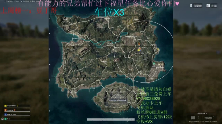 办卡上车咯冲分冲分 2020-08-02 20点场