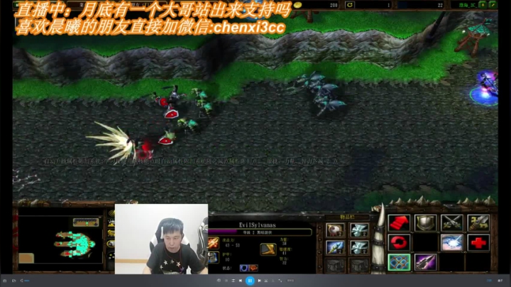 兄弟们。8月份晨曦哥带你们翱翔了。~ 2020-08-03 01点场