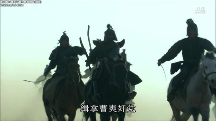 天暗TAN发布了一个斗鱼视频2020-08-03