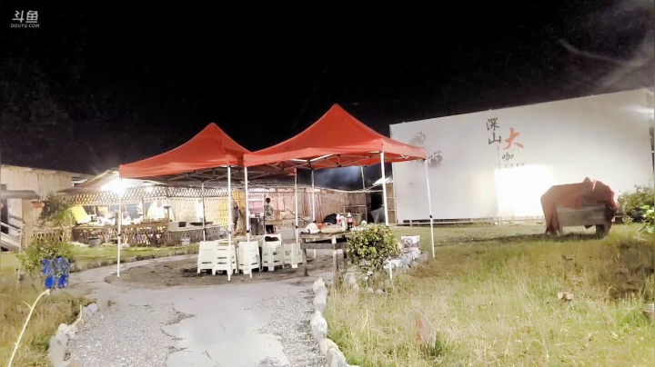 晚上满江红火锅走起(≧ω≦)/ 2020-08-03 20点场