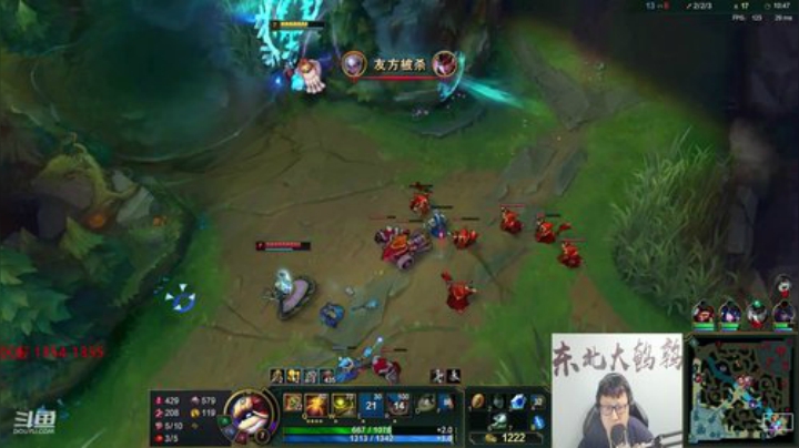 黑板君爱喝酸奶发布了一个斗鱼视频2020-08-03