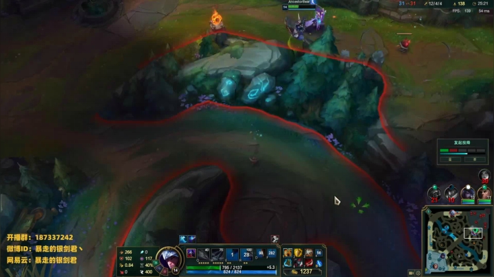 银剑君：晚上好呀`  小剑人~ 2020-08-03 19点场