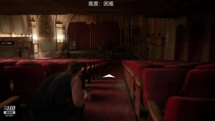 _2020-08-02-23-41-44