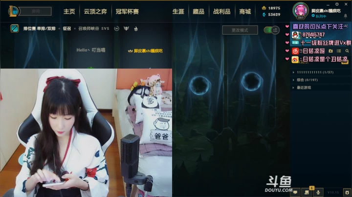 白菇凉:我今天手感极好 2020-08-03 09点场