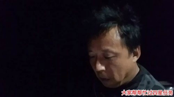 风吹过的痕迹丶发布了一个斗鱼视频2020-08-03