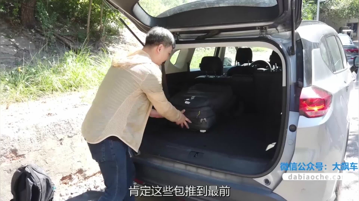 10多万7座合资品牌，差一点把它给忘了