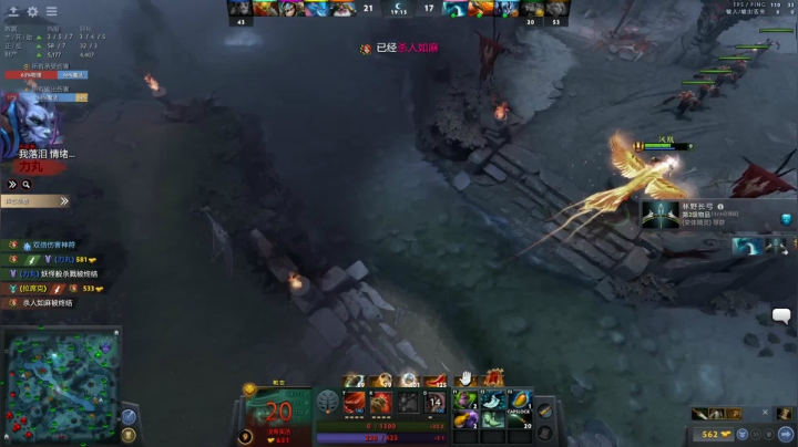 zard1991 2020-08-03 14点场