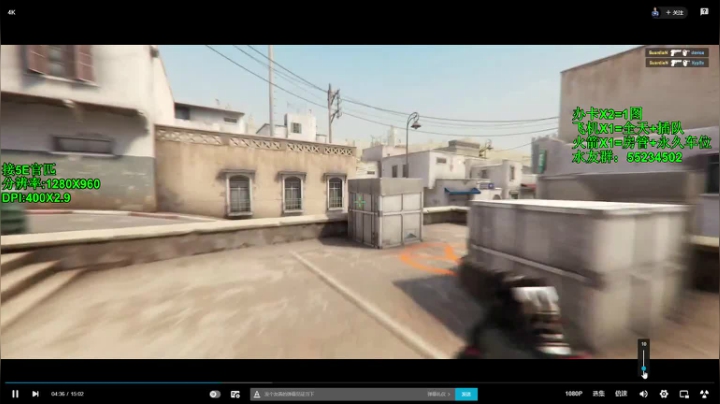 【沉默男孩】1500有车位gkd 2020-07-25 11点场