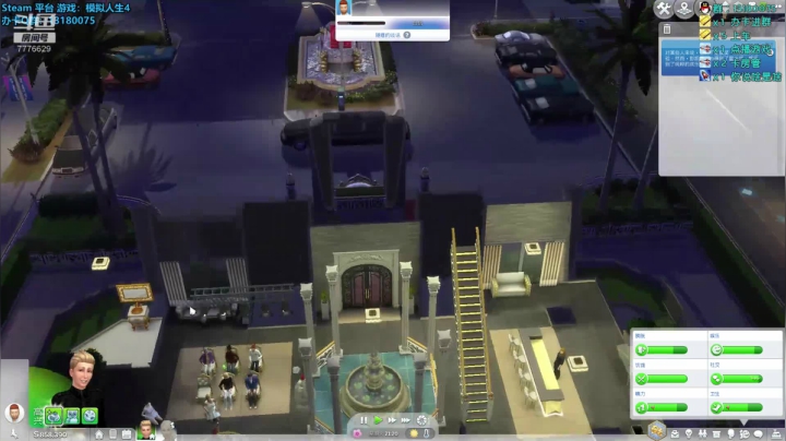 230天 人生如戏，全靠演技！ 2020-07-31 20点场