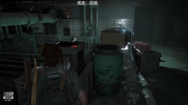 _2020-07-28-13-21-48