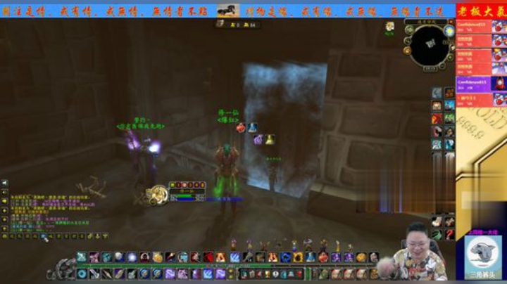 魔兽世界怀旧服：跨服聊天已经实装！亲测可用，跨服组队也要开？