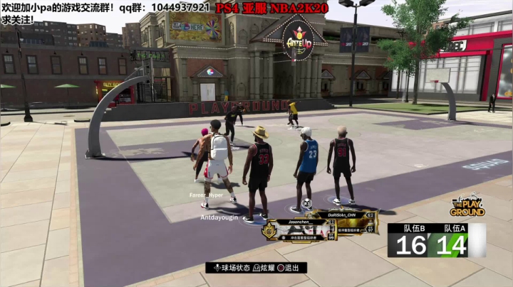 玩会海盗~~~ 2020-08-02 10点场