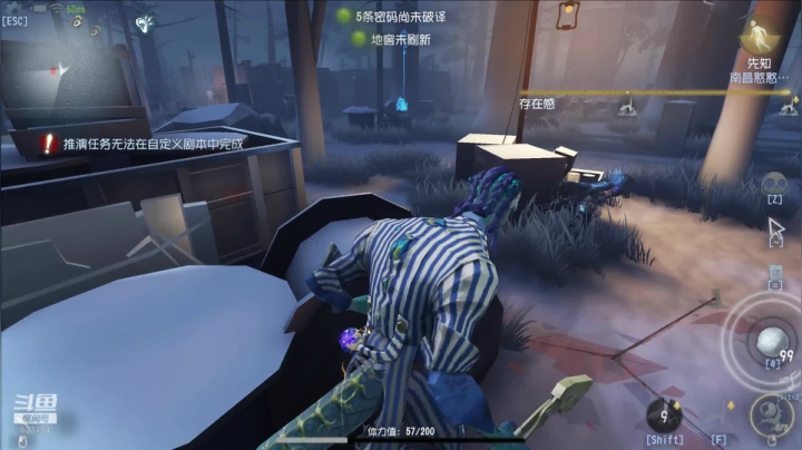 【苏小凡】... 2020-08-03 20点场