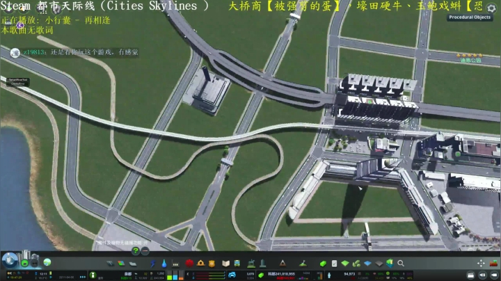 扶老太太过马路的良心市长 2020-07-29 19点场