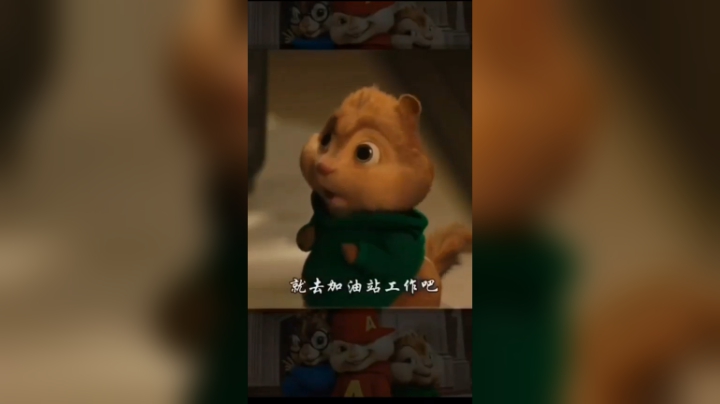 请假条