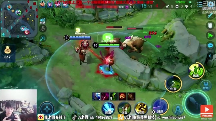 【精彩速看】绝命毒师扁鹊，让你瞬间消失