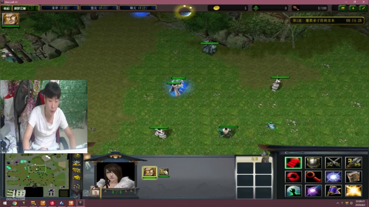 没玩过全新版本修仙RPG 2020-08-02 21点场