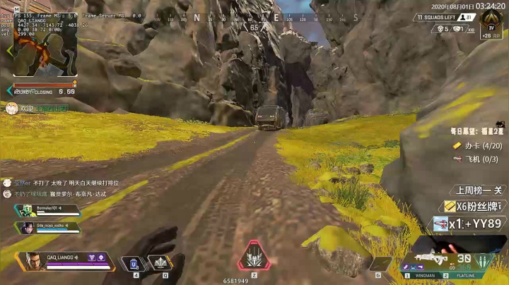 随便看看吧 6581949 2020-08-01 02点场