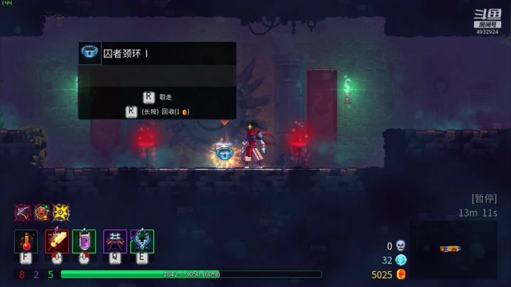 从零开始吧 4932924 2020-08-03 06点场