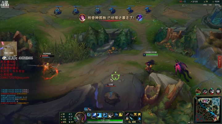 向前冲！！！！ 4486244 2020-08-02 17点场