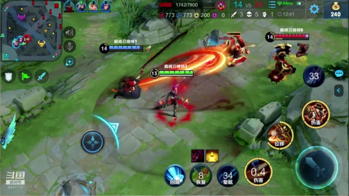 冲巅峰塞2000分 2020-08-03 23点场