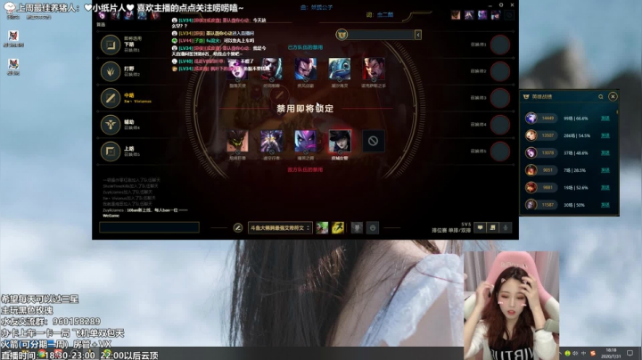 网络一线牵，珍惜这段缘 4614382 2020-07-31 17点场