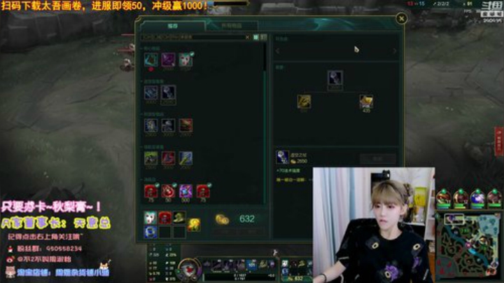 泼哥丶发布了一个斗鱼视频2020-08-03