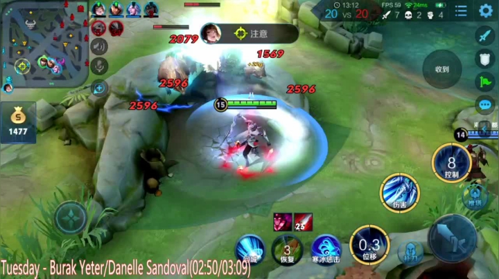 阿灿：队友直呼内行 2020-08-03 12点场